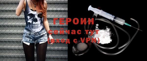 не бодяженный Арсеньев