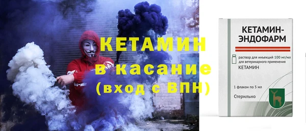 не бодяженный Арсеньев