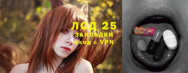 не бодяженный Арсеньев