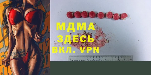 МДПВ Козельск