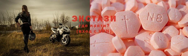 не бодяженный Арсеньев