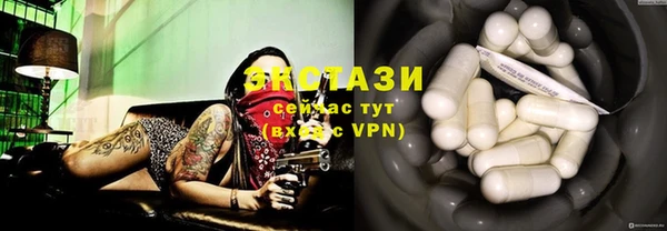 марки lsd Аркадак