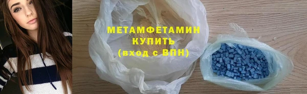 марки lsd Кодинск