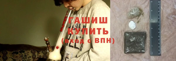не бодяженный Арсеньев