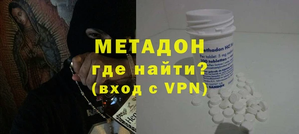 не бодяженный Арсеньев