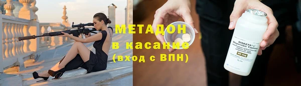 марки lsd Аркадак