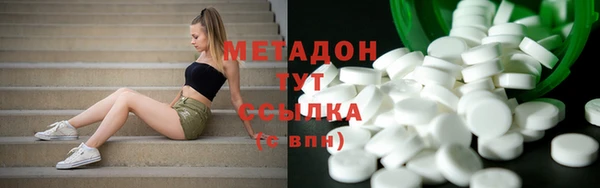 таблы Надым