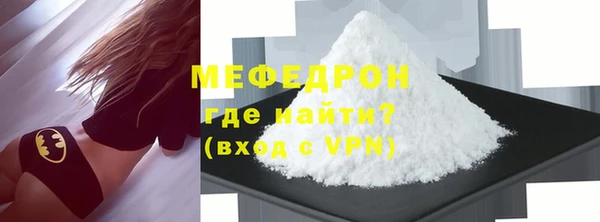 марки lsd Аркадак
