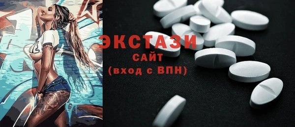 марки lsd Аркадак