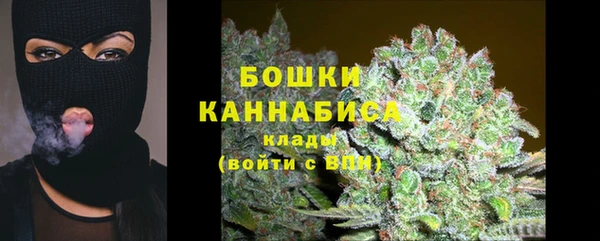 марки lsd Аркадак