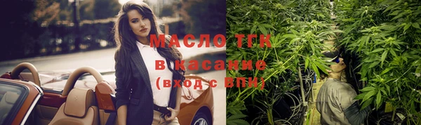 марки lsd Аркадак