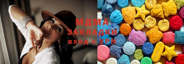 не бодяженный Арсеньев