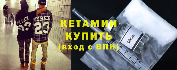 не бодяженный Арсеньев
