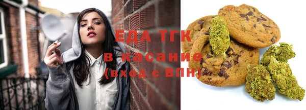 не бодяженный Арсеньев