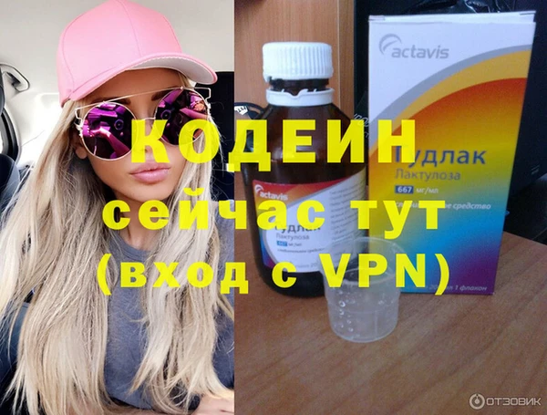 марки lsd Кодинск