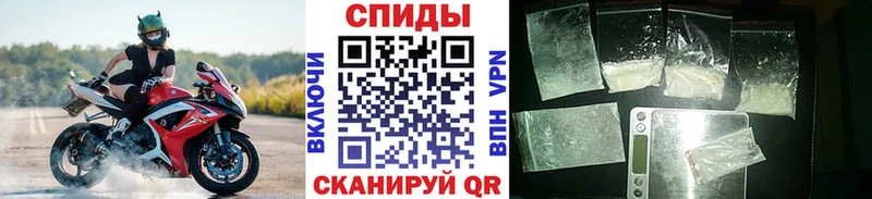нарко площадка клад  что такое наркотик  Первомайск  Первитин винт 